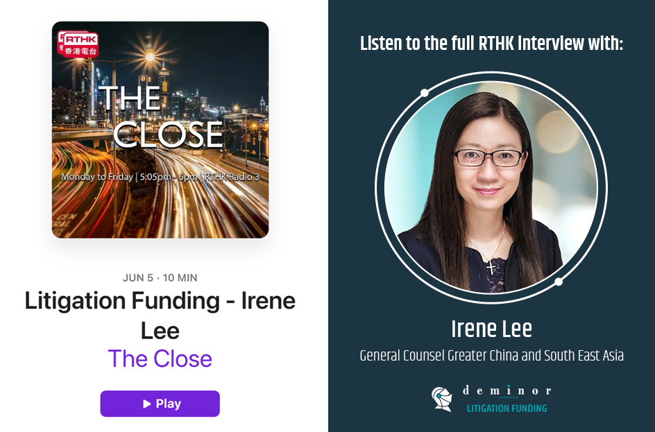 Irene - Litigation Funding in Hong Kong - RTHK Interview 2